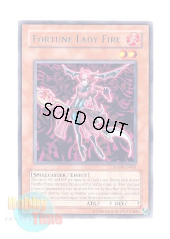 画像1: 英語版 ANPR-EN011 Fortune Lady Fire フォーチュンレディ・ファイリー (レア) Unlimited (1)