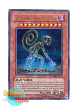 画像1: 英語版 ANPR-EN016 Earthbound Immortal Cusillu 地縛神 Ｃｕｓｉｌｌｕ (ウルトラレア) Unlimited