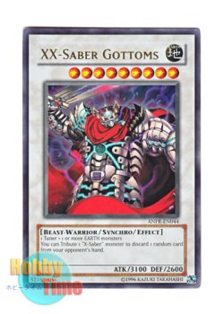 画像1: 英語版 ANPR-EN044 XX-Saber Gottoms ＸＸ－セイバー ガトムズ (ウルトラレア) Unlimited