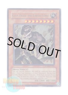 日本語版 Structure Deck: Deluxe Set Volume.2 ストラクチャーデッキ