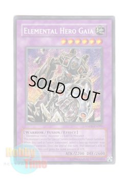 画像1: 英語版 ANPR-EN099 Elemental Hero Gaia Ｅ・ＨＥＲＯ ガイア (シークレットレア) Unlimited
