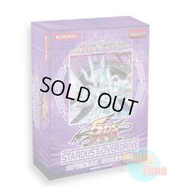 画像1: 英語版 Stardust Overdrive スターダスト・オーバードライブ Special Edition