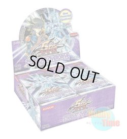 画像1: ★ ボックス ★英語版 Stardust Overdrive スターダスト・オーバードライブ Unlimited