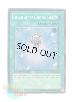 画像1: 英語版 SOVR-ENSE2 Charge of the Light Brigade 光の援軍 (スーパーレア) Limited Edition