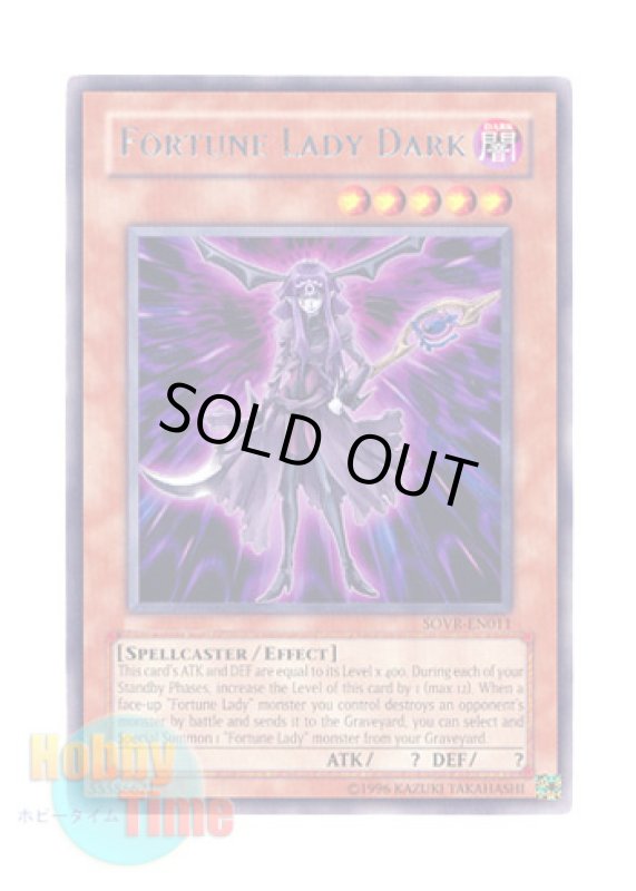 画像1: 英語版 SOVR-EN011 Fortune Lady Dark フォーチュンレディ・ダルキー (レア) Unlimited (1)