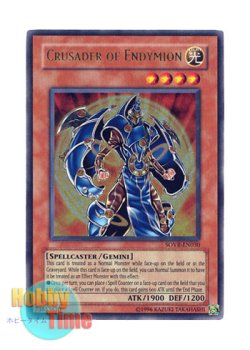 画像1: 英語版 SOVR-EN030 Crusader of Endymion クルセイダー・オブ・エンディミオン (ウルトラレア) Unlimited