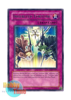 画像1: 英語版 SOVR-EN067 Inherited Fortune フォーチュン・インハーリット (レア) Unlimited