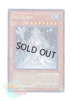画像1: 英語版 SOVR-EN094 Ice Queen 氷の女王 (シークレットレア) Unlimited