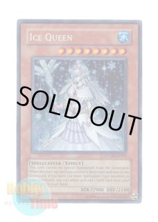英語版 TDGS-EN097 Ice Master アイス・ブリザード・マスター