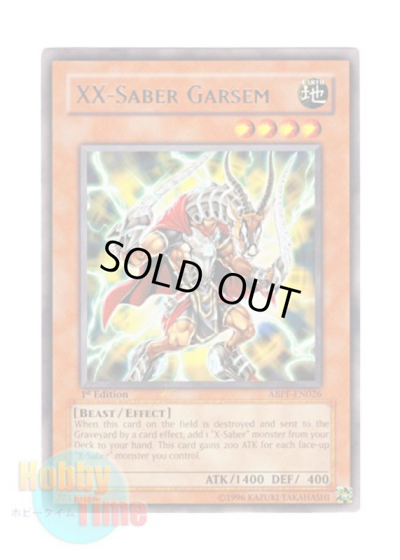画像1: 英語版 ABPF-EN026 XX-Saber Garsem ＸＸ－セイバー ガルセム (レア) 1st Edition (1)