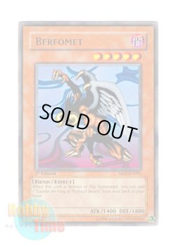 画像1: 英語版 ABPF-EN091 Berfomet バフォメット (レア) 1st Edition