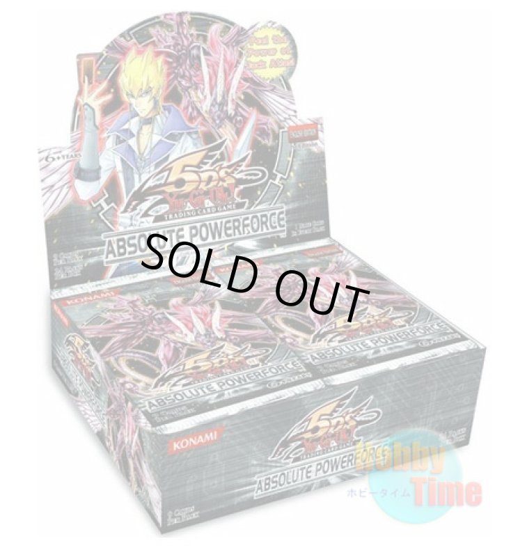 画像1: ★ ボックス ★英語版 Absolute Powerforce アブソリュート・パワーフォース 1st Edition (1)