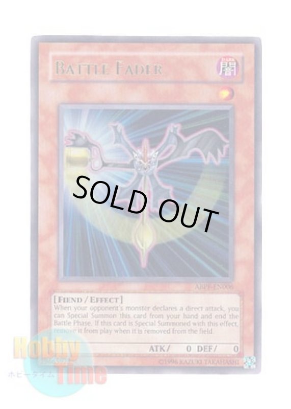 画像1: 英語版 ABPF-EN006 Battle Fader バトルフェーダー (ウルトラレア) Unlimited (1)