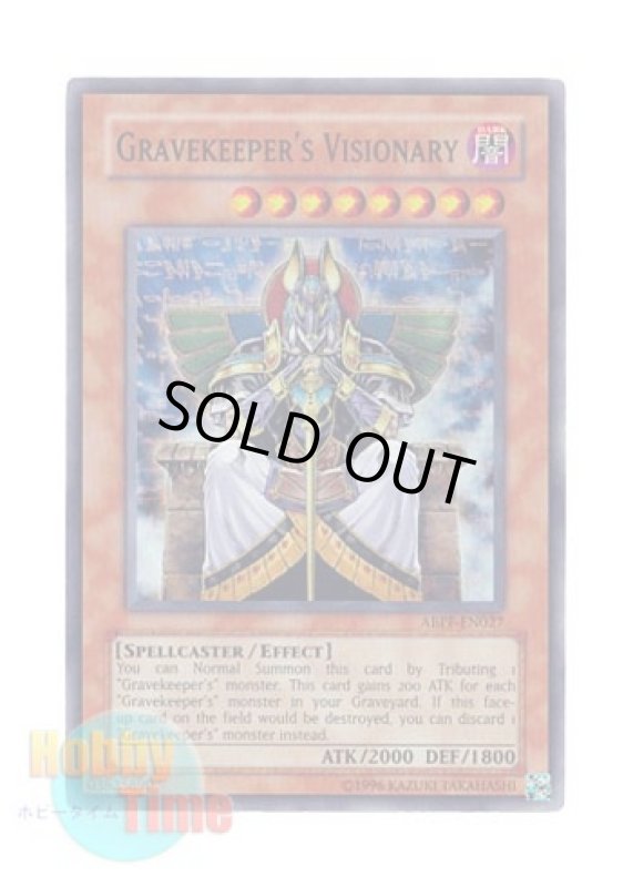 画像1: 英語版 ABPF-EN027 Gravekeeper's Visionary 墓守の大神官 (スーパーレア) Unlimited (1)