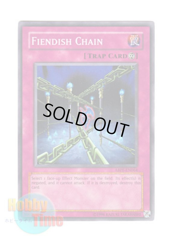 画像1: 英語版 ABPF-EN064 Fiendish Chain デモンズ・チェーン (スーパーレア) Unlimited (1)
