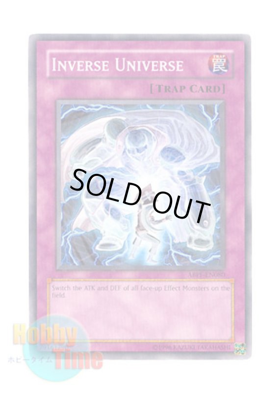 画像1: 英語版 ABPF-EN080 Inverse Universe 反転世界 (ノーマル) Unlimited (1)
