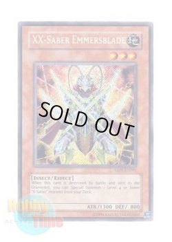 画像1: 英語版 ABPF-EN081 XX-Saber Emmersblade ＸＸ－セイバー エマーズブレイド (シークレットレア) Unlimited