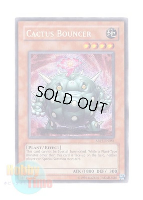 画像1: 英語版 ABPF-EN084 Cactus Bouncer サボウ・クローザー (シークレットレア) Unlimited (1)