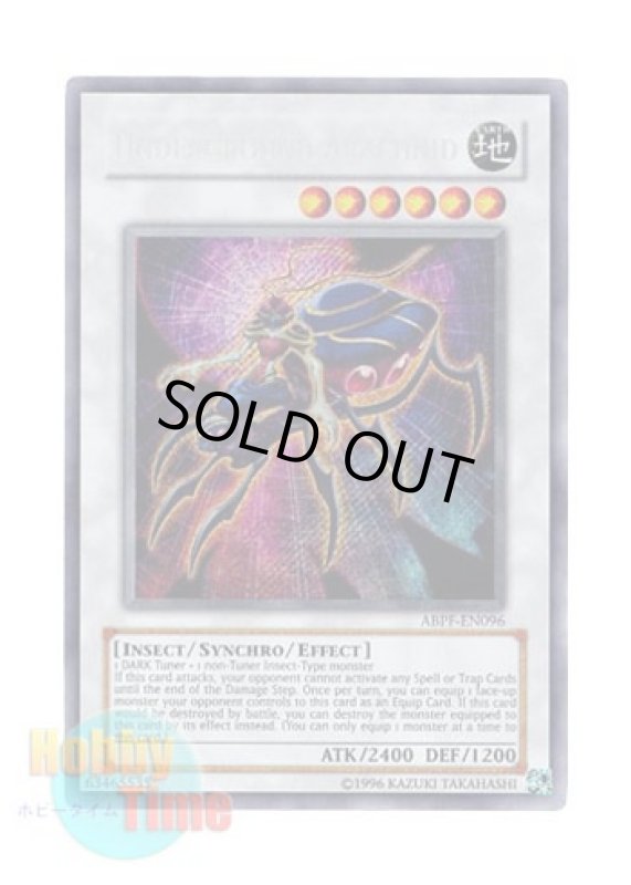 画像1: 英語版 ABPF-EN096 Underground Arachnid 地底のアラクネー (シークレットレア) Unlimited (1)