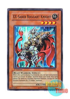 英語版 TSHD-EN081 XX-Saber Darksoul XX－セイバー ダークソウル