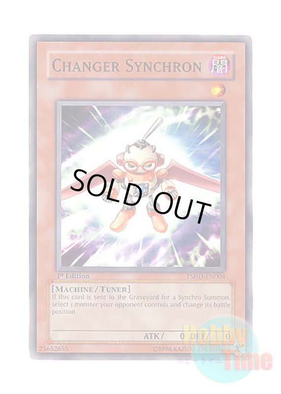 画像1: 英語版 TSHD-EN004 Changer Synchron チェンジ・シンクロン (ノーマル) 1st Edition (1)