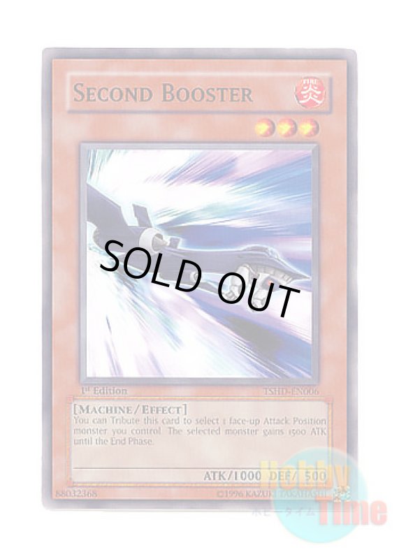 画像1: 英語版 TSHD-EN006 Second Booster セカンド・ブースター (ノーマル) 1st Edition (1)
