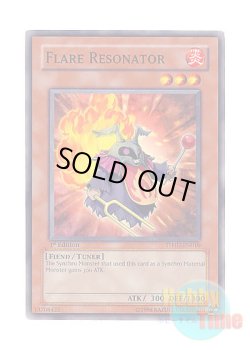 画像1: 英語版 TSHD-EN010 Flare Resonator フレア・リゾネーター (ノーマル) 1st Edition