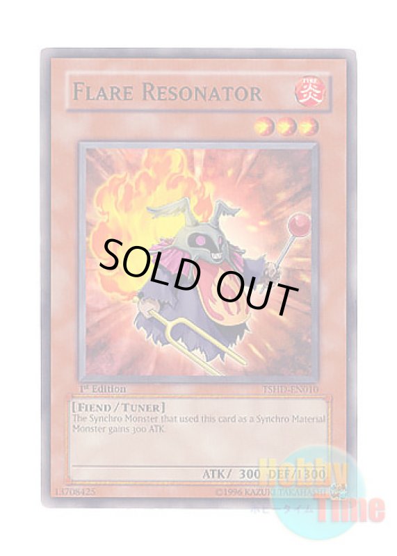 画像1: 英語版 TSHD-EN010 Flare Resonator フレア・リゾネーター (ノーマル) 1st Edition (1)