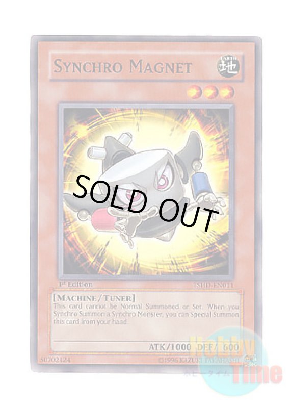 画像1: 英語版 TSHD-EN011 Synchro Magnet シンクロ・マグネーター (ノーマル) 1st Edition (1)