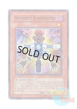 画像1: 英語版 TSHD-EN013 Infernity Randomizer インフェルニティ・リローダー (ノーマル) 1st Edition