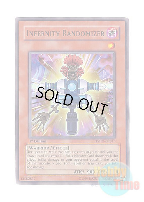 画像1: 英語版 TSHD-EN013 Infernity Randomizer インフェルニティ・リローダー (ノーマル) 1st Edition (1)