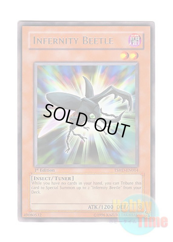 画像1: 英語版 TSHD-EN014 Infernity Beetle インフェルニティ・ビートル (レア) 1st Edition (1)