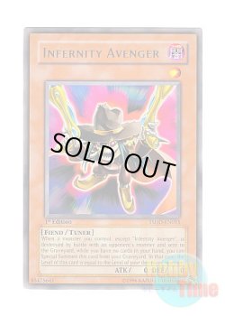 画像1: 英語版 TSHD-EN015 Infernity Avenger インフェルニティ・リベンジャー (レア) 1st Edition
