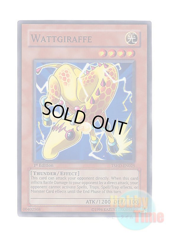 画像1: 英語版 TSHD-EN025 Wattgiraffe エレキリン (スーパーレア) 1st Edition (1)