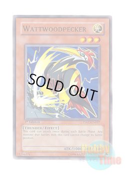 画像1: 英語版 TSHD-EN027 Wattwoodpecker エレキツツキ (ノーマル) 1st Edition