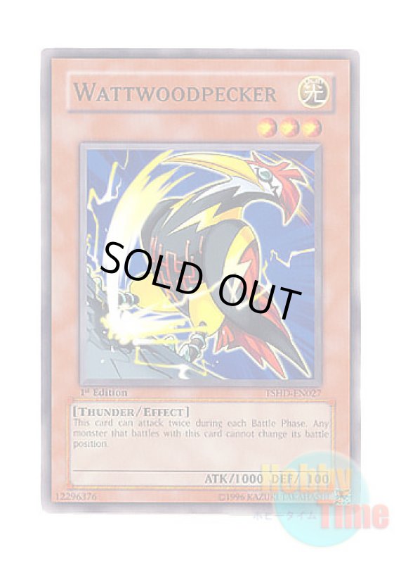 画像1: 英語版 TSHD-EN027 Wattwoodpecker エレキツツキ (ノーマル) 1st Edition (1)