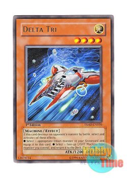 画像1: 英語版 TSHD-EN030 Delta Tri デルタトライ (レア) 1st Edition
