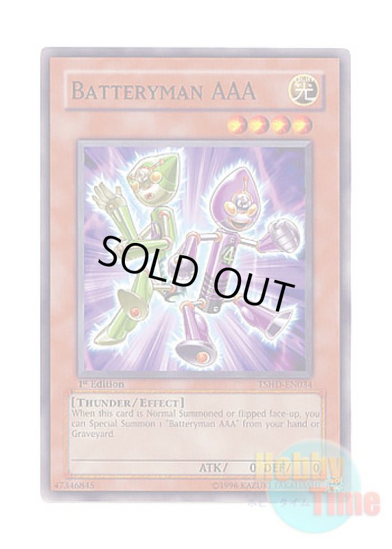 画像1: 英語版 TSHD-EN034 Batteryman AAA 電池メン－単四型 (ノーマル) 1st Edition (1)