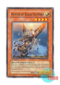 画像1: 英語版 TSHD-EN038 Hunter of Black Feathers 黒羽を狩る者 (ノーマル) 1st Edition
