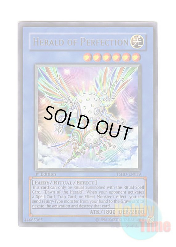 画像1: 英語版 TSHD-EN039 Herald of Perfection 神光の宣告者 (ウルトラレア) 1st Edition (1)