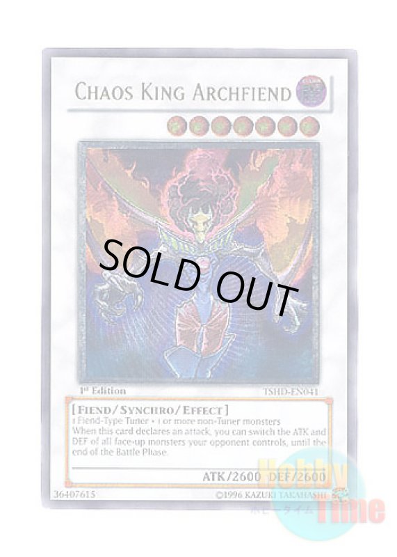 画像1: 英語版 TSHD-EN041 Chaos King Archfiend デーモン・カオス・キング (アルティメットレア) 1st Edition (1)