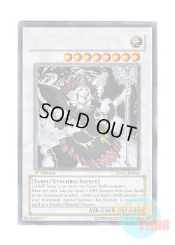 画像1: 英語版 TSHD-EN044 Chaos Goddess カオス・ゴッデス－混沌の女神－ (シークレットレア) 1st Edition