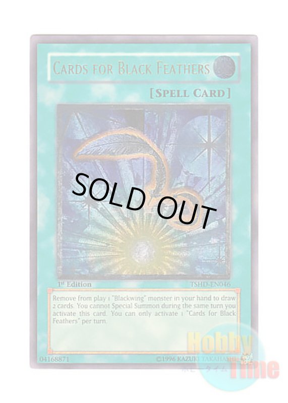画像1: 英語版 TSHD-EN046 Cards for Black Feathers 黒羽の宝札 (アルティメットレア) 1st Edition (1)