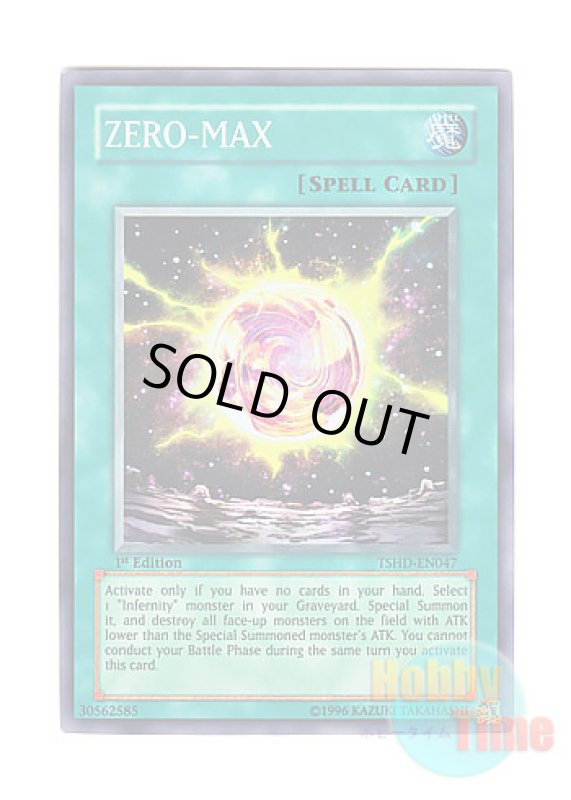 画像1: 英語版 TSHD-EN047 ZERO-MAX ZERO－MAX (スーパーレア) 1st Edition (1)