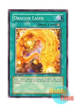 画像1: 英語版 TSHD-EN053 Dragon Laser ドラゴンレーザー (ノーマル) 1st Edition