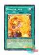 英語版 TSHD-EN053 Dragon Laser ドラゴンレーザー (ノーマル) 1st Edition