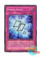 英語版 TSHD-EN063 Power Frame パワー・フレーム (スーパーレア) 1st Edition