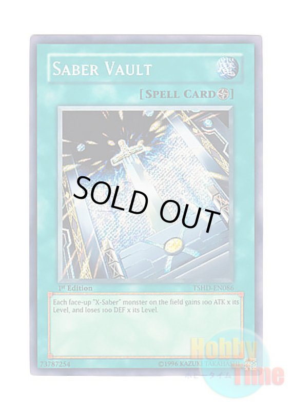 画像1: 英語版 TSHD-EN086 Saber Vault セイバー・ヴォールト (シークレットレア) 1st Edition (1)