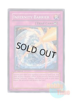 画像1: 英語版 TSHD-EN089 Infernity Barrier インフェルニティ・バリア (シークレットレア) 1st Edition