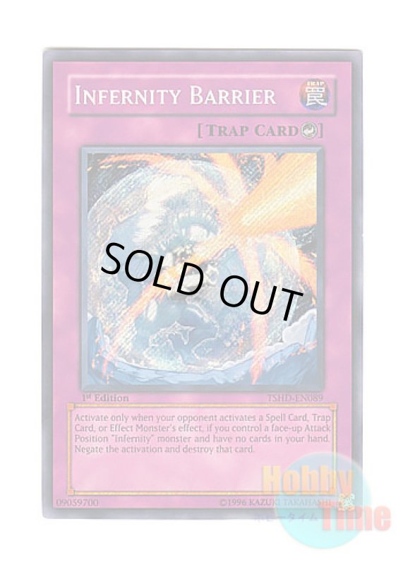 画像1: 英語版 TSHD-EN089 Infernity Barrier インフェルニティ・バリア (シークレットレア) 1st Edition (1)